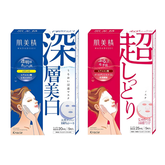 【肌美精 うるおい浸透マスク】크라시에 하다비세이 마스크팩 5매입