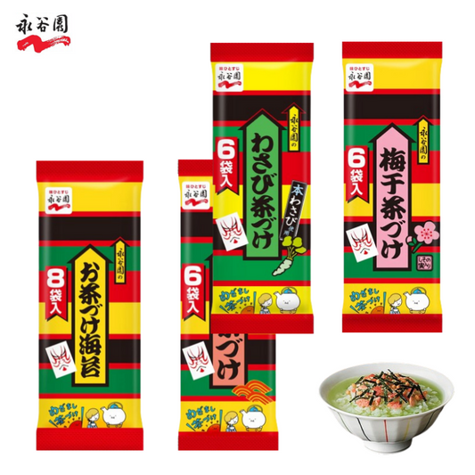 【お茶づけ】나가타니엔 차즈케