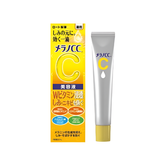 【メラノCC 美容液】메라노CC 미용액 20ml / 멜라노CC