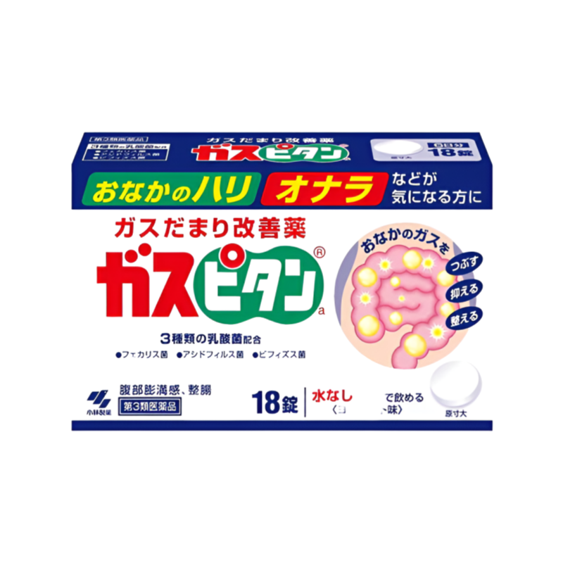 【ガスピタン】가스피탄 a