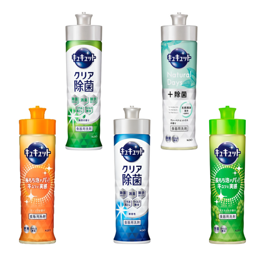 【キュキュット】카오 큐큣토 주방 세제 220ml