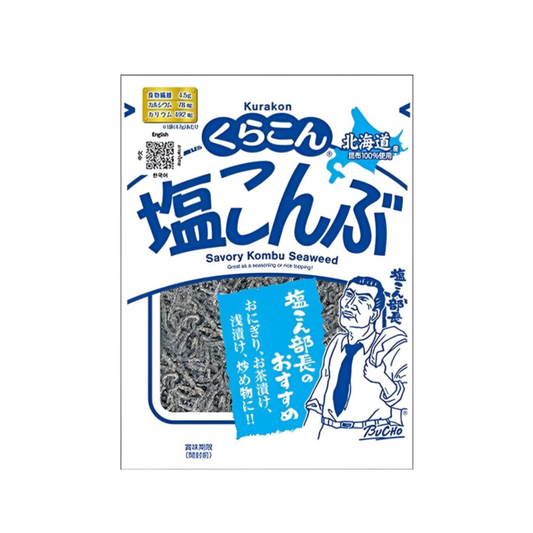 【塩こんぶ】시오 콘부 (소금 다시마) 47g