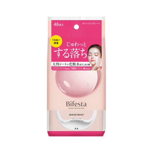 【Bifestaミセラークレンジングシート】비페스타 미셀라 클렌징 시트 46개입