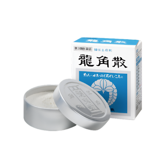 【龍角散】용각산 20g / 43g / 90g