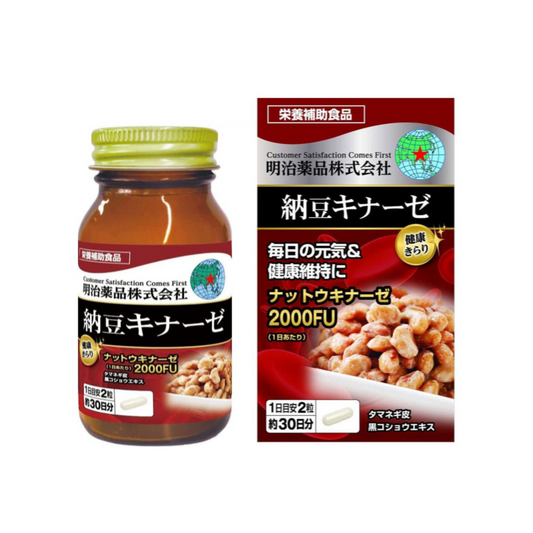 【納豆キナーゼ2000FU】메이지약품 낫토키나제 2000FU 60정