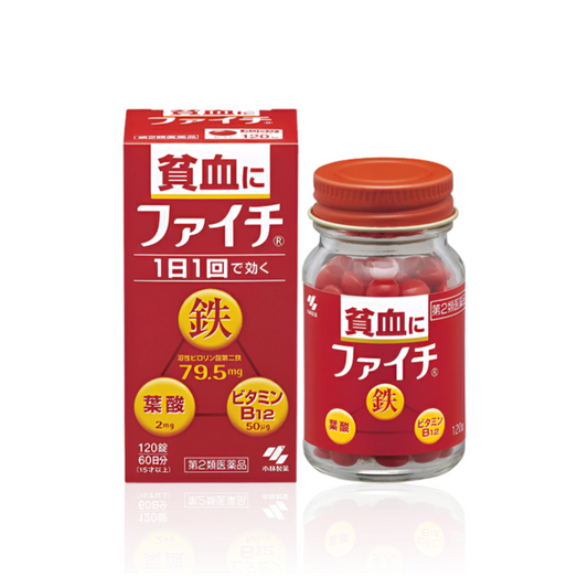 【ファイチ 120錠】빈혈치료제 화이치 120정 (유통기한 26년 7월)