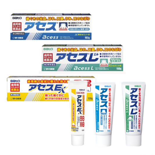 【アセス】아세스 치약 160g / 아세스EX 치약 130g