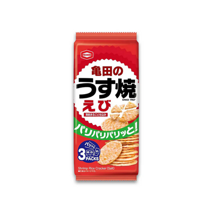 【亀田のうす焼せんべい】카메다제과 우스야키센베이 - 얇게 구운 전병