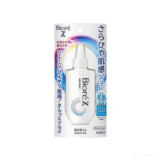 【ビオレZ】비오레z 냉감 젤리바디로션 무향 100ml