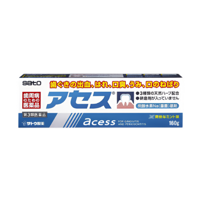 【アセス】아세스 치약 160g / 아세스EX 치약 130g