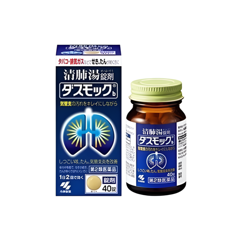 【ダスモックb 】다스모크b 80정／40정