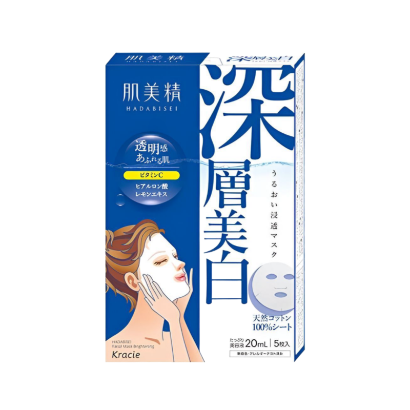 【肌美精 うるおい浸透マスク】크라시에 하다비세이 마스크팩 5매입