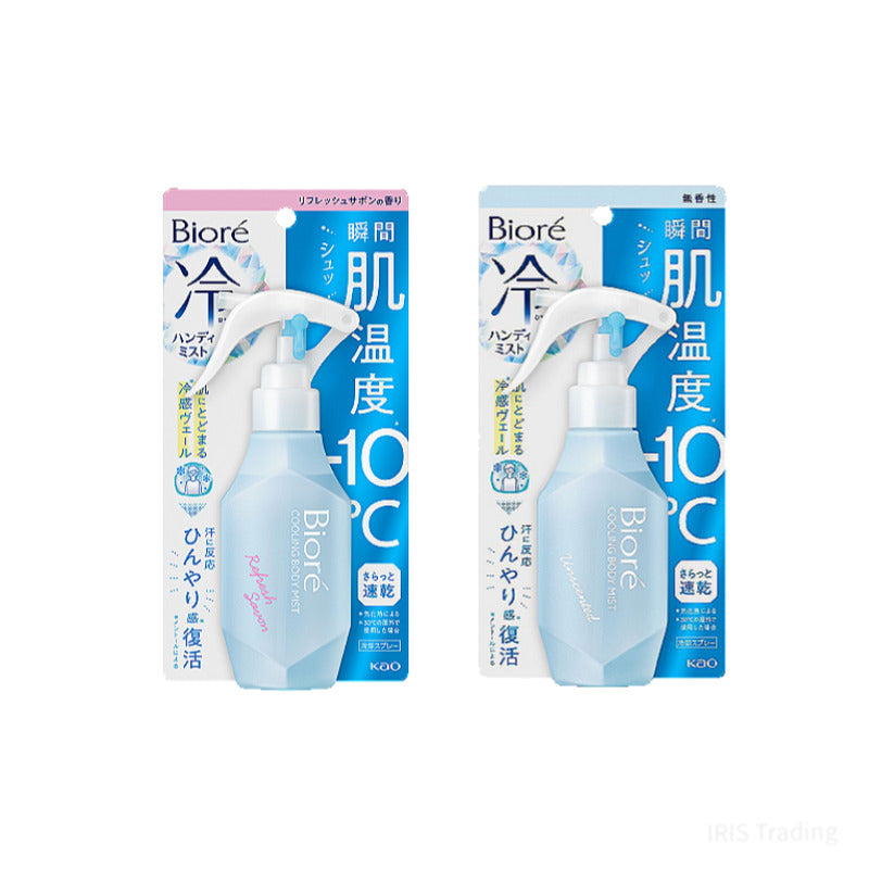 【ビオレ 冷ハンディミスト】냉감 핸디미스트 리후레쉬 120ml