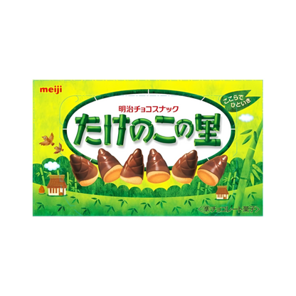 【明治 たけのこの里】메이지 다케노코노 사토(죽순마을) 초콜릿