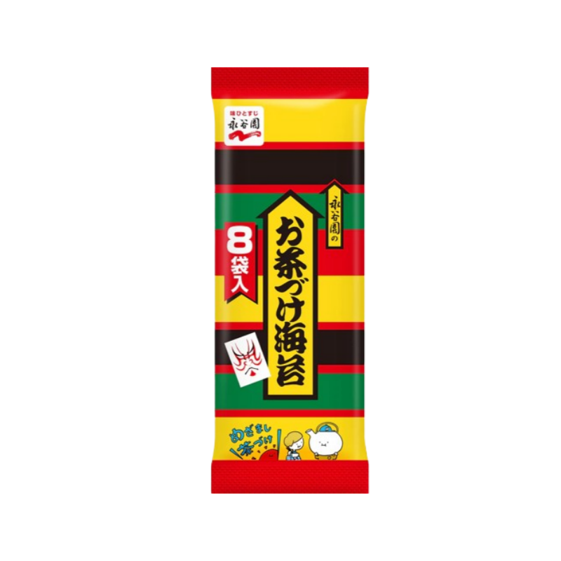 【お茶づけ】나가타니엔 차즈케