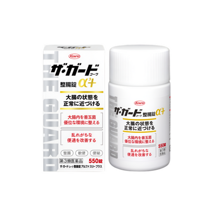 【ザ・ガードコーワ整腸錠α3＋】더가드 코와 정장정α3＋