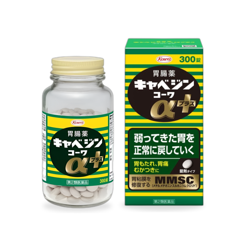 【キャベジンコーワαプラス】카베진 코와α 플러스 【100정 / 300정】