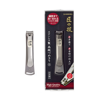 【匠の技 高級つめきり】그린벨 장인의 기술 손톱깎이