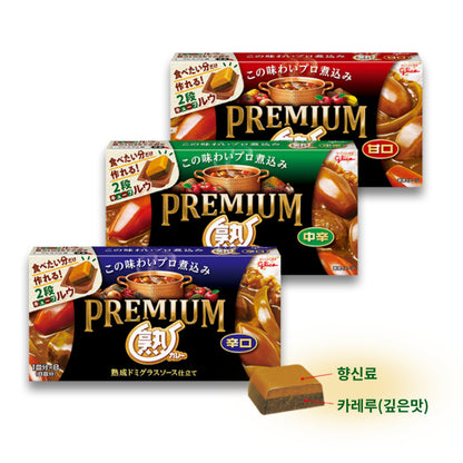 【グリコ プレミアム熟カレー】글리코 프리미엄 카레루