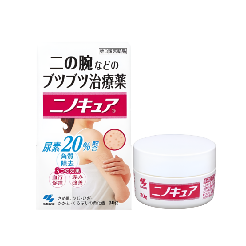 【ニノキュア／セナキュア】니노큐어 30g / 세나큐어 100ml
