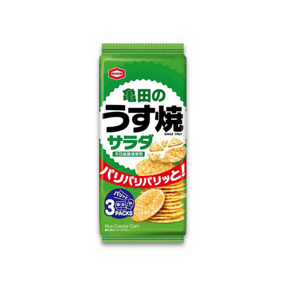 【亀田のうす焼せんべい】카메다제과 우스야키센베이 - 얇게 구운 전병