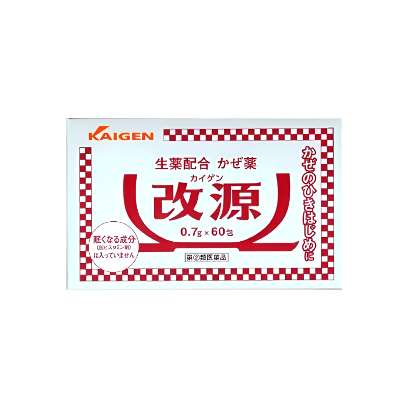 【改源 風邪薬】카이겐 감기약 / 개원