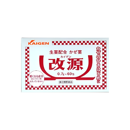 【改源 風邪薬】카이겐 감기약 / 개원