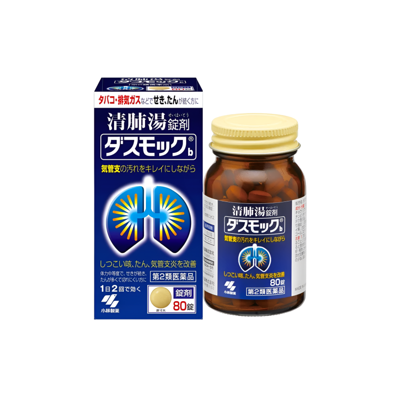 【ダスモックb 】다스모크b 80정／40정