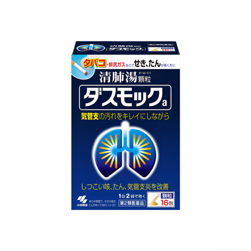 【ダスモックa 】다스모크a 8포 / 16포