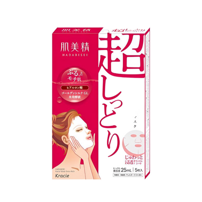 【肌美精 うるおい浸透マスク】크라시에 하다비세이 마스크팩 5매입
