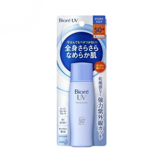 【ビオレUVさらさらミルク】비오레UV 사라사라 퍼펙트 밀크 40ml