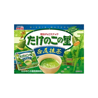 【明治 たけのこの里】메이지 다케노코노 사토(죽순마을) 초콜릿