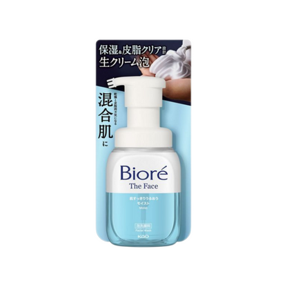 【ビオレ ザフェイス】비오레 더페이스 거품세안제 200ml