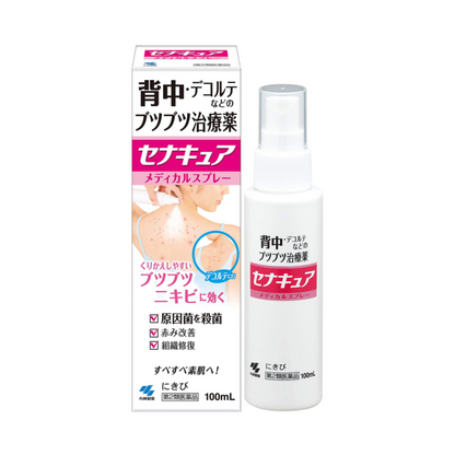 【ニノキュア／セナキュア】니노큐어 30g / 세나큐어 100ml
