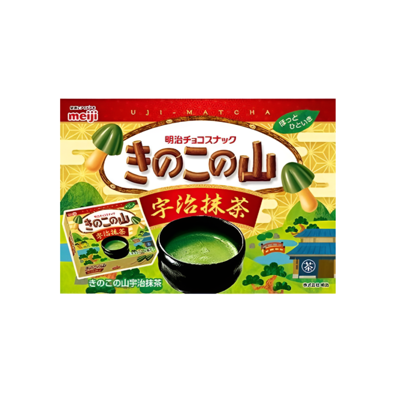 【明治 きのこの山】메이지 키노코노야마(버섯의 산) 초콜릿