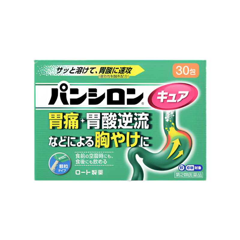 【パンシロンキュアSP 30包】판시론 큐어SP 30포