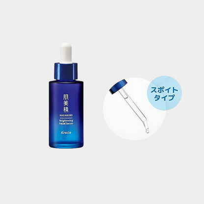 【肌美精 ターニングケア美白】크라시에 피부미정 터닝케어 미백약용 미백 미용액 30ml