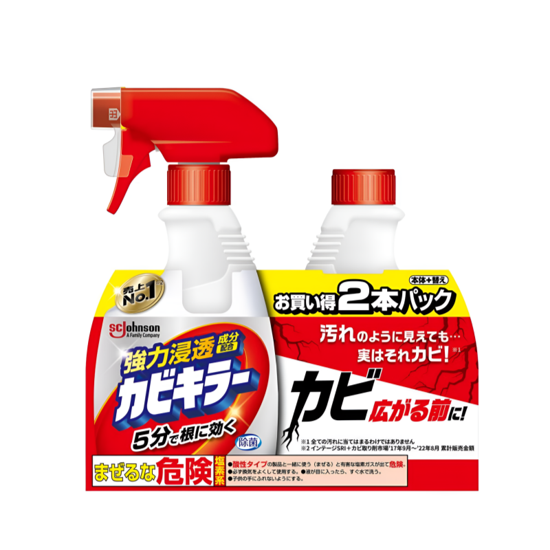 【カビキラー カビ取り剤】존슨 카비키라 곰팡이 제거제