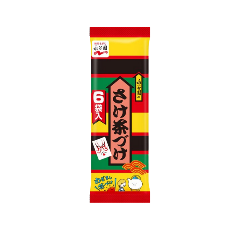 【お茶づけ】나가타니엔 차즈케