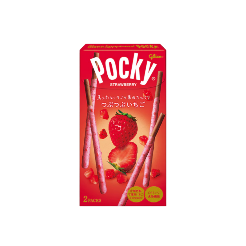 【グリコ ポッキーチョコ】글리코 포키 초콜릿