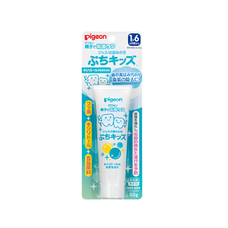 【ピジョン ジェル状歯みがき ぷちキッズ】Pigeon 젤 타입 치약 푸치키즈