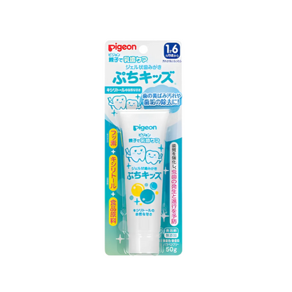 【ピジョン ジェル状歯みがき ぷちキッズ】Pigeon 젤 타입 치약 푸치키즈