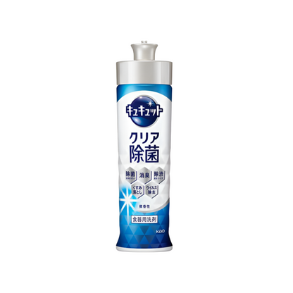 【キュキュット】카오 큐큣토 주방 세제 220ml