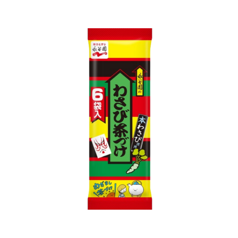 【お茶づけ】나가타니엔 차즈케