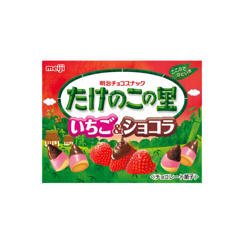 【明治 たけのこの里】메이지 다케노코노 사토(죽순마을) 초콜릿
