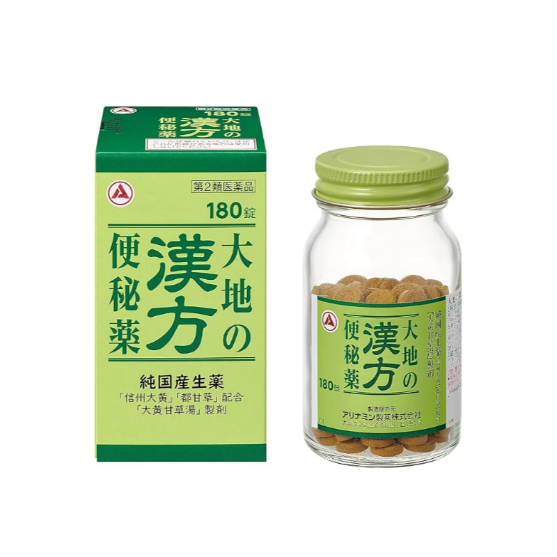 【大地の漢方便秘薬】대지의 한방변비약 65정 / 120정 / 180정
