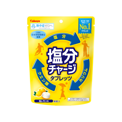 【塩分チャージ】카바야 염분 충전 태블릿 캔디