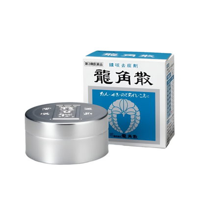 【龍角散】용각산 20g / 43g / 90g