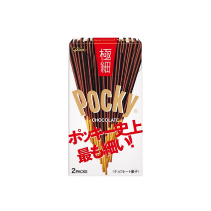 【グリコ ポッキーチョコ】글리코 포키 초콜릿