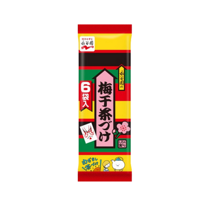 【お茶づけ】나가타니엔 차즈케